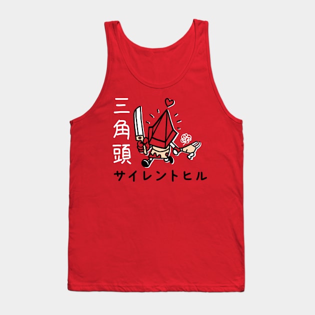 Cute Pyramid Tank Top by demonigote